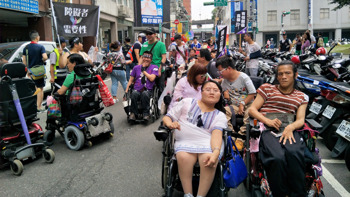 手天使障礙者需要性遊行