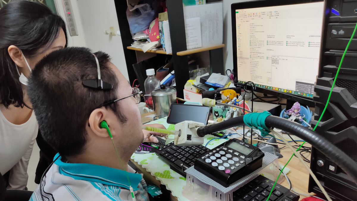 重度身障者在家工作