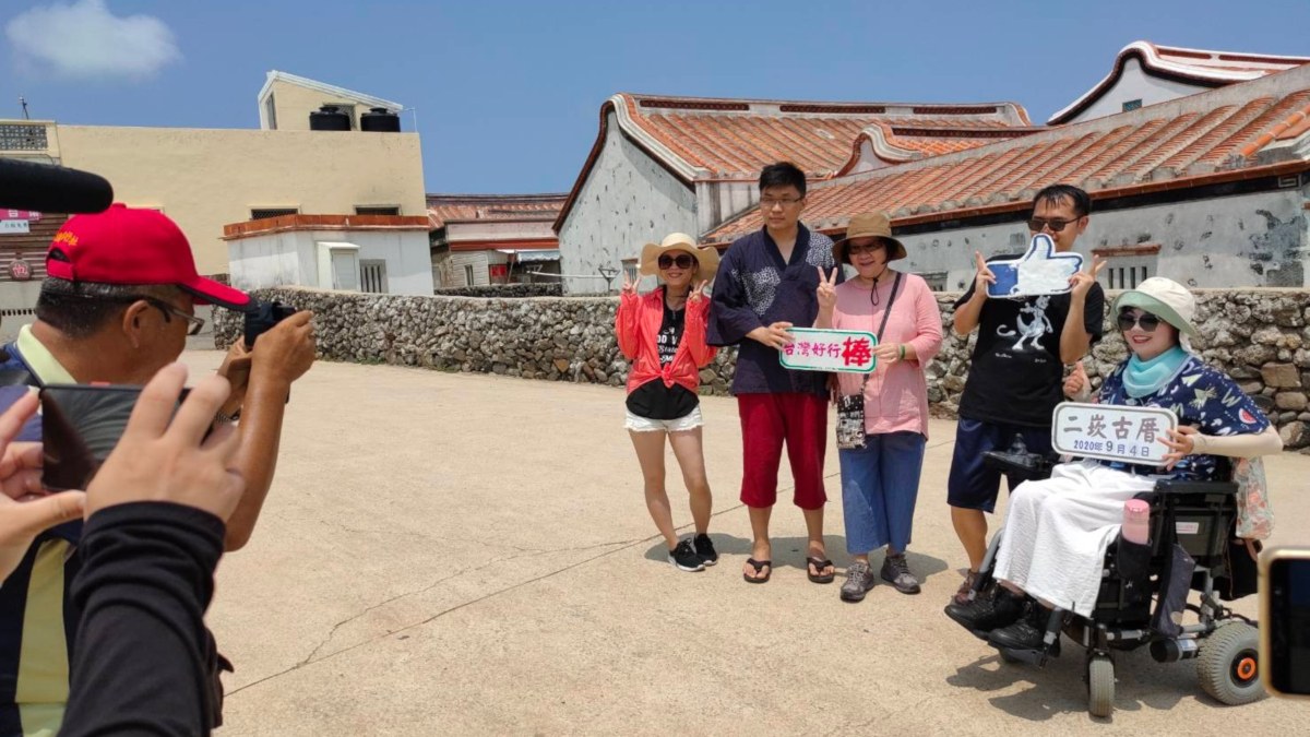澎湖臺灣好行身障朋友黃欣儀遊二崁
