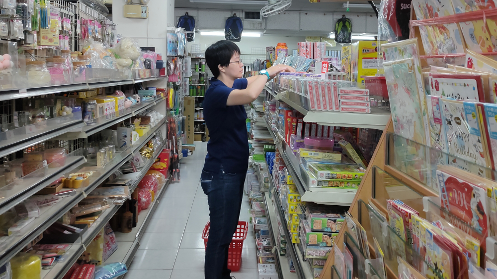 在文具店工作的草莓