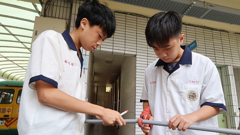 雲林縣石榴國中