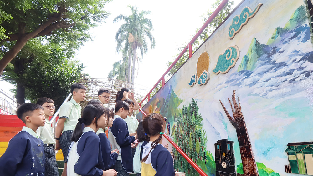 嘉義市林森國小