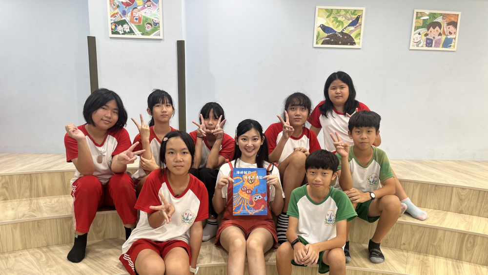 高雄市蚵寮國小