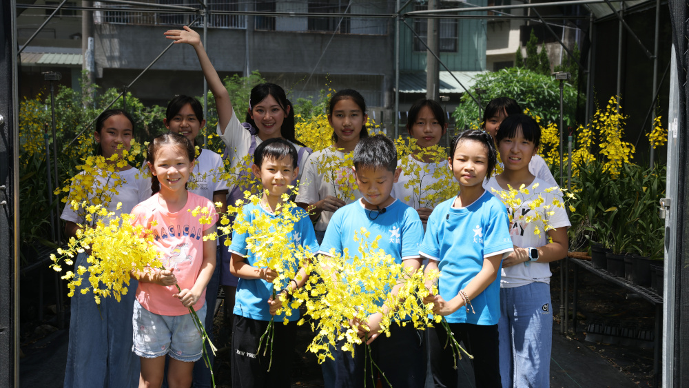 臺中市大坑國小