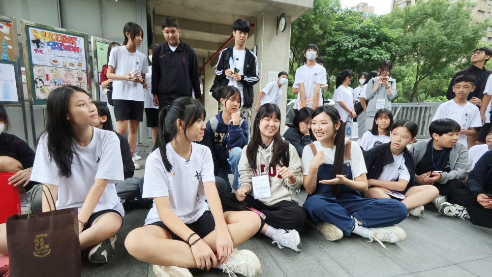 新北市桃子腳國中小