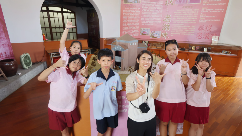 台中市 四育國中