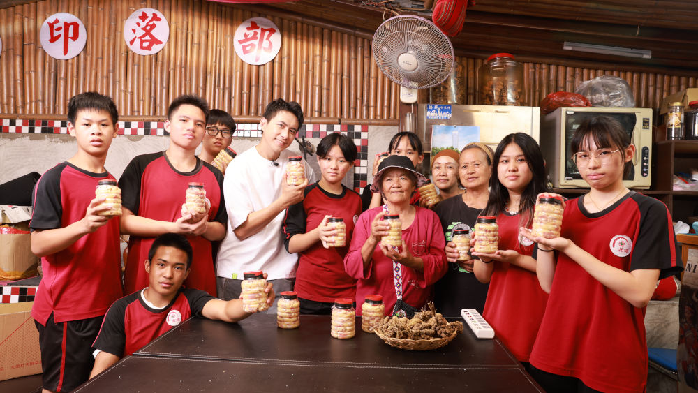 南投縣 北梅國中